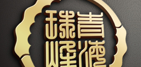 �ຣ���ˎ�I(y��)