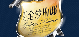 江蘇融昌置業(yè)