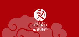東正 地產(chǎn)