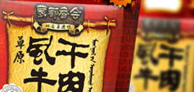 �ɶ�����a(ch��n)Ʒ���b�OӋ