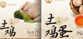 ���C�Ͻ��� �r�aƷ���b�OӋ