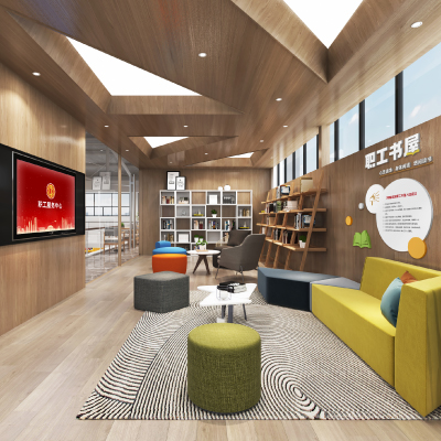 無錫市華夏家居港黨建設(shè)計